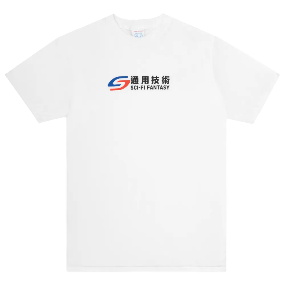 Sci-Fi Fantasy Transit Tee - White